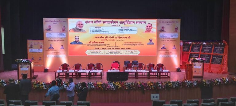 WhatsApp Image 2025 11 30 At 2.49.18 PM14 Copy 768x346