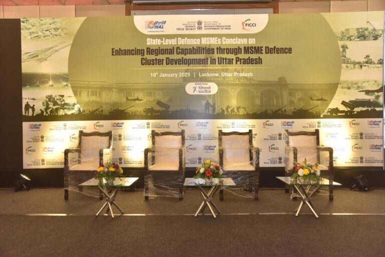 WhatsApp Image 2025 11 30 At 2.49.20 PM8 2 768x513